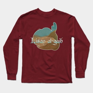 Lisan al-gaib Long Sleeve T-Shirt